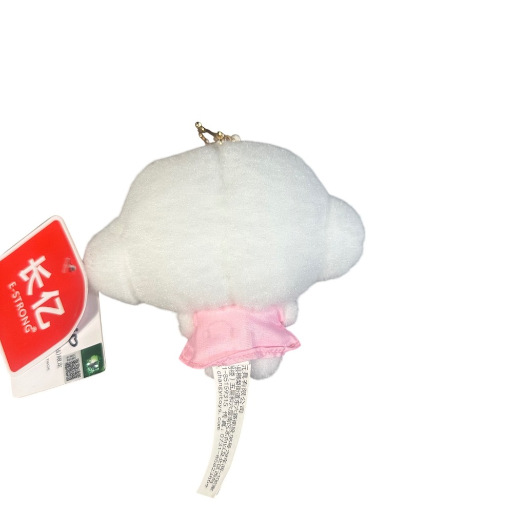 Sanrio Plush Keychain‎ NWT Unisex Small White Pink Cogimyun Heart Dress Mascot - Picture 4 of 5